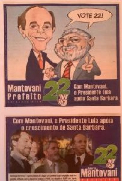 Cartazes da campanha traziam Lula ao lado do "Animal Selvagem"